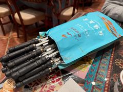 -巴依老爷新疆美食(工体旗舰店)