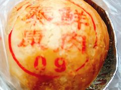 -泰康食品(南京东路店)