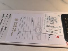 -码头见·潮汕菜(领展中心城店)