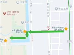 -故宫博物院(故宫)