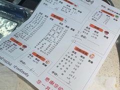 -水碾河刘老大串串香(水碾河路店)