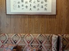 -和和小厨