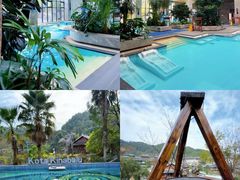 -剑河仰阿莎温泉小镇