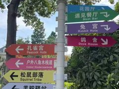 -青岛鑫江温德姆酒店
