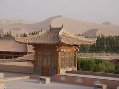 -敦煌山庄摘星阁
