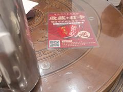 -长平肥姐白粥·海鲜打冷