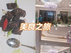 -齐家花园大酒店(宝山店)