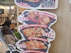 -乐凯撒披萨(蛇口花园城店)