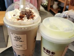 -卡旺卡(步行街一店)