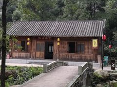 -洪崖丹井