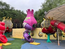 -爱伴·布鲁豪斯游乐场