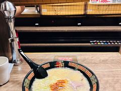 -一兰拉面(新宿中央东口店)