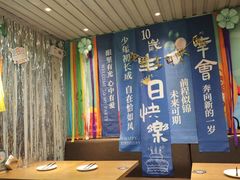 -棒约翰比萨·意面(金桥国际店)