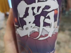 -霸王茶姬(南亚风情第壹城店)