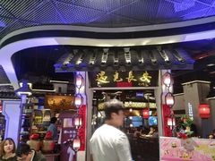 门面-遇见长安(兰州中心店)