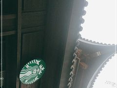 -星巴克臻选(扬州瘦西湖文化广场店)