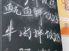 -优壹佳·延边朝鲜族料理(中山北路店)
