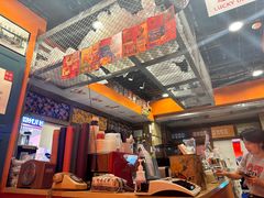 -囍福咖啡(这有山店)
