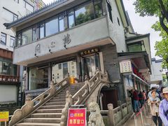 -同心楼(解放北路店)