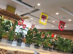 -大清花饺子(山庄店)