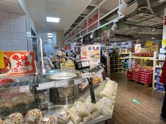 -华冠折扣超市(长阳店)