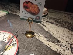 -新白鹿餐厅(松江开元地中海店)