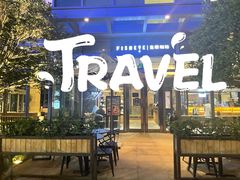 -本来精品川菜(嘉里中心店)