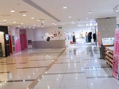 -吾悦广场(天津和平店)