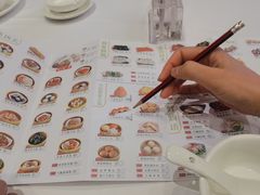 -名宴大酒楼(联丰壹号广场店)