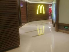 -麦当劳(国际大厦店)