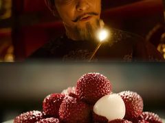 -飞扬影城(正佳IMAX店)