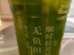 -炖物24章·顺时轻养茶(黄龙店)