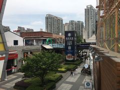 -证大大拇指广场(芳甸路店)