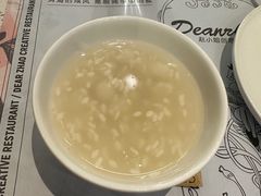 -赵小姐丨新中餐(曲江店)