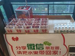 -七欣天香辣蟹火锅(上海银亿滨江店)