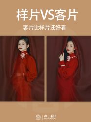 点击看大图 -专注孕妇照亲子照·纪田摄影