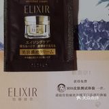 到新世界城薅羊毛啦