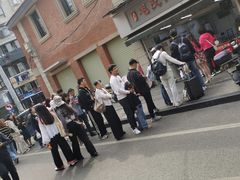 -毛氏汽水包(山海关路店)