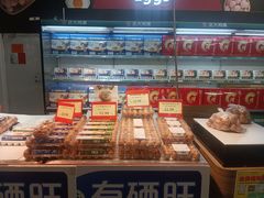 -卜蜂莲花(辽阳西路店)