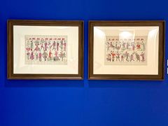 -上海对外经贸大学(古北校区)