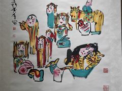 -烟台市博物馆