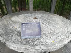 -西安关中民俗艺术博物院