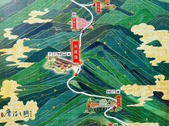 -天姥山