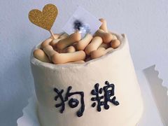 -卡比儿童蛋糕·心意定制·低脂零卡糖动物奶油FancyBALLOON(滨海店)