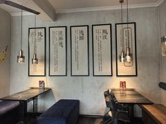 -清真盛志望麻酱酿皮铺