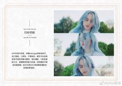 -3AM HAIR SALON染发接发