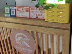 -云柏居青年旅舍(西关十字店)