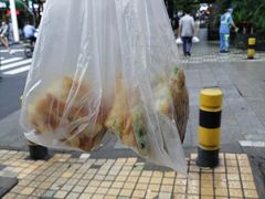 -咏春葱油饼(德政中路店)