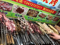 烤牛筋-新疆阿力烧烤