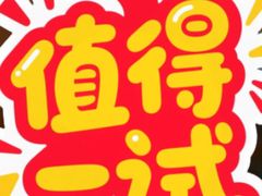 -唐宁街10号